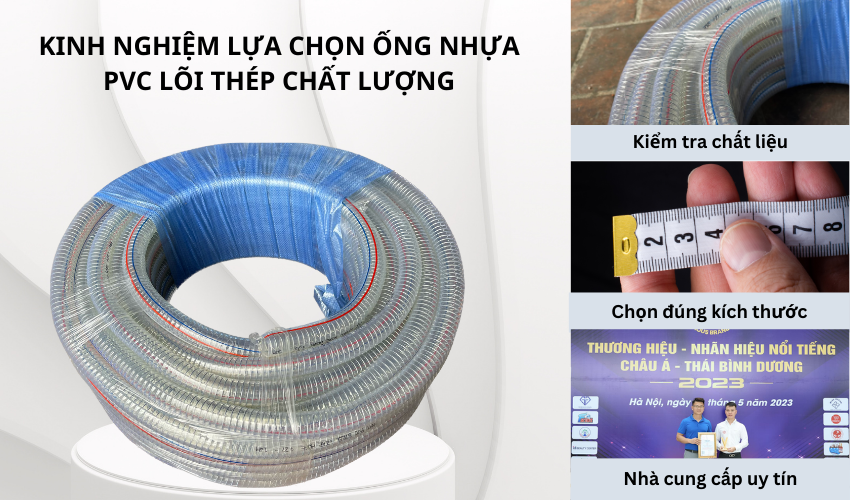 lựa chọn ống nhựa PVC lõi thép phi 25mm