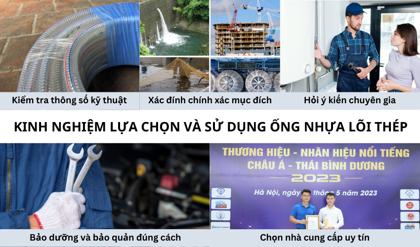 lựa chọn và sử dụng ống nhựa PVC lõi thép.