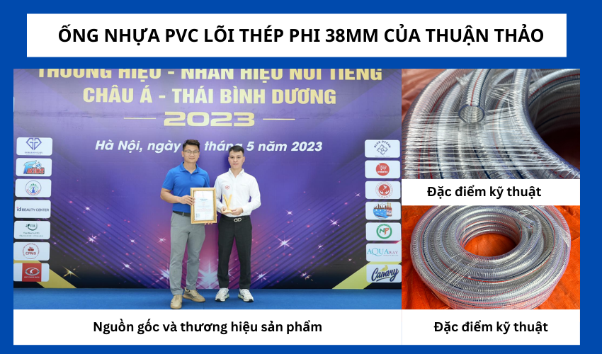 Cấu tạo ống nhựa pvc lõi thép phi 32mm 